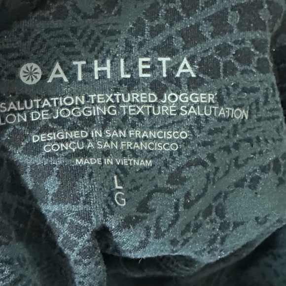 Athleta Salutation Textured Leggings - Picture 5 of 6